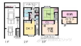 貸家間取り図面