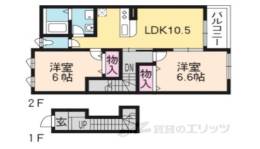 ウィング間取り図面