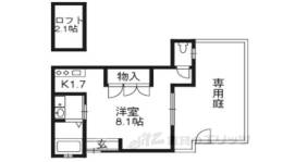 京町家小路室町庵間取り図面