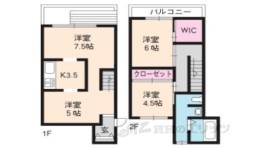 貸家間取り図面