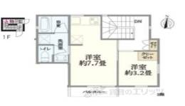 鷹峯ハイツ間取り図面