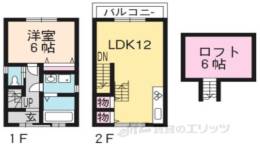 貸家間取り図面