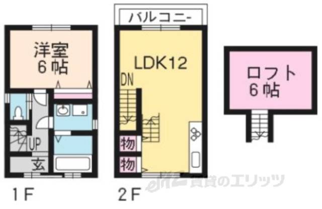 間取り図面