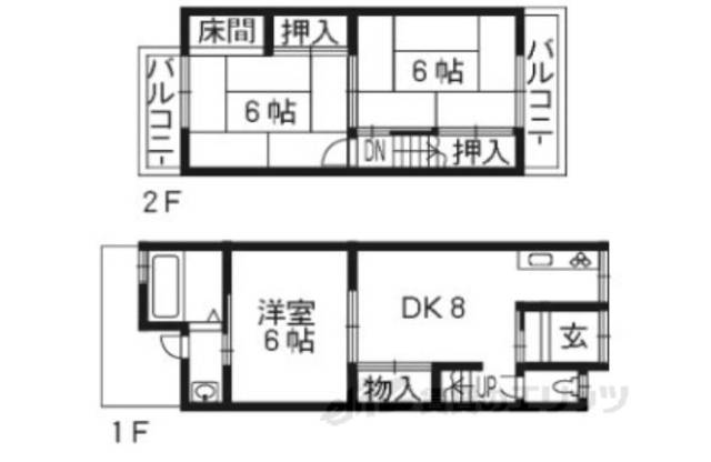 間取り図面