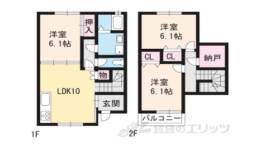 貸家間取り図面