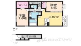 ディアコート間取り図面