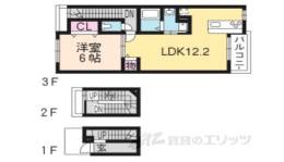 パールアイランド間取り図面