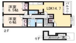 フィオーレピアッツァ１間取り図面