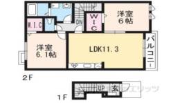 アルモニー１間取り図面