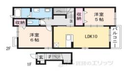 リアン　メゾン間取り図面