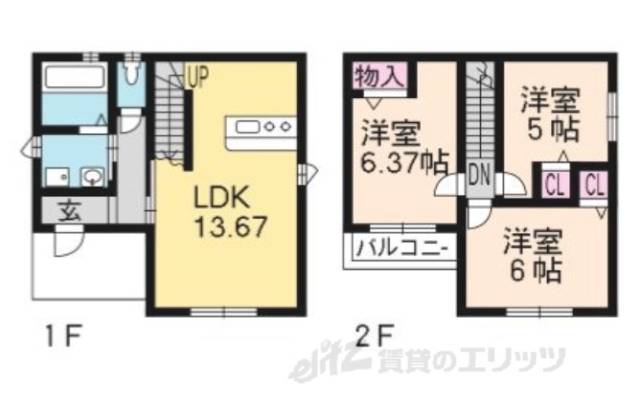 間取り図面