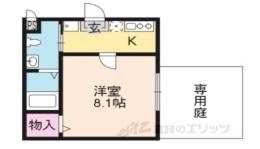 サンフォレスト北白川間取り図面