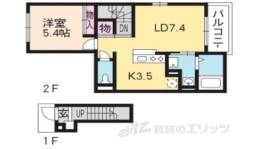 フォレストコート２間取り図面