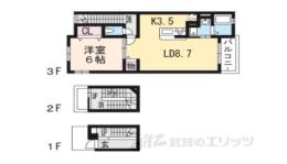 エミネンス・クレスト１間取り図面