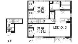ドルフ東矢倉間取り図面