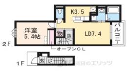 エミネンス・クレスト２間取り図面