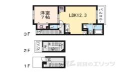 Ｌｕｐｉｃｏｎ　Ｋｕｓａｔｓｕ間取り図面