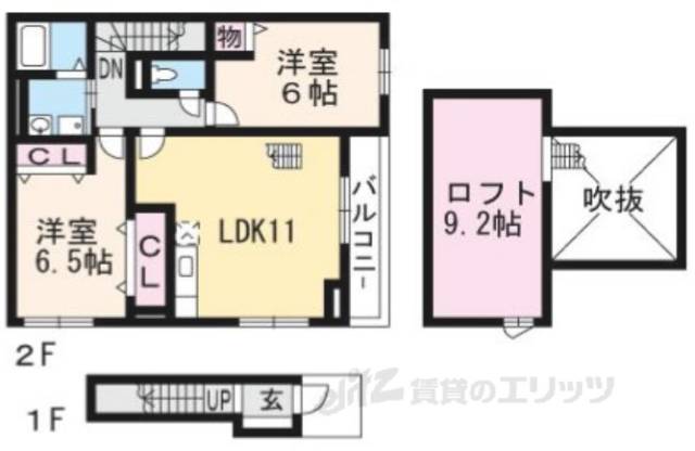 間取り図面