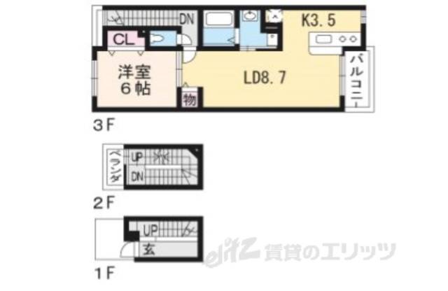 間取り図面