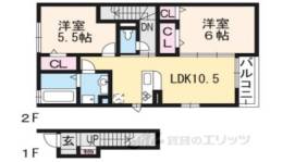 カモンポントロワ間取り図面