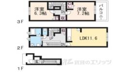 ヒルズイッセイ２間取り図面