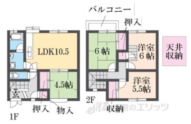 間取り図面