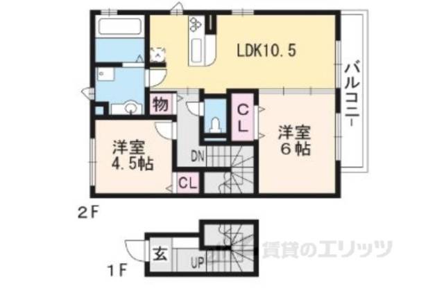 間取り図面