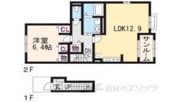 ラフィーネ葛野２間取り図面