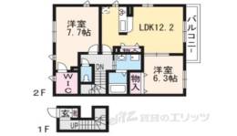 シャーメゾン下植野間取り図面