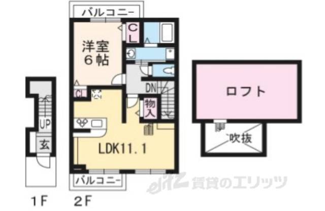 間取り図面