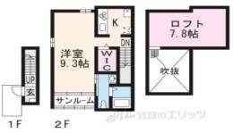 リバーサイド・メゾン間取り図面