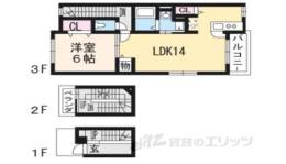 サンリット北大路間取り図面