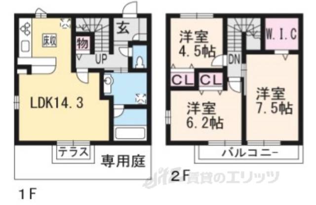 間取り図面