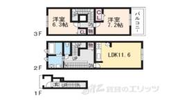 フレシール間取り図面