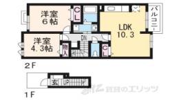 セイバリー幸間取り図面