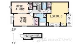 ファミール木幡間取り図面