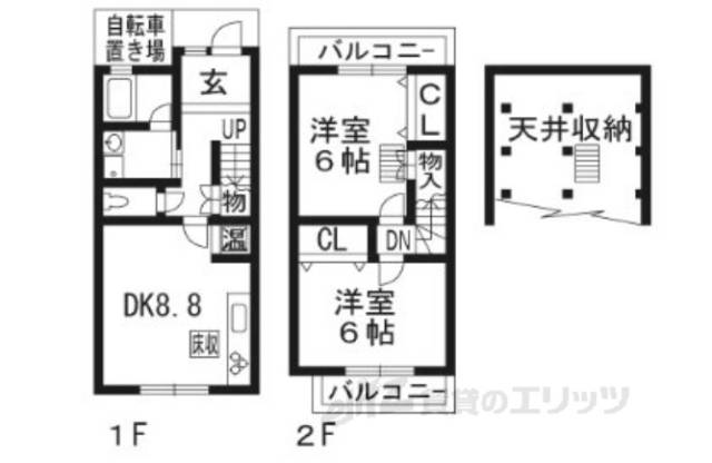 間取り図面