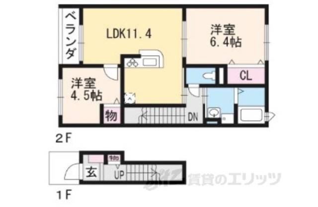 間取り図面