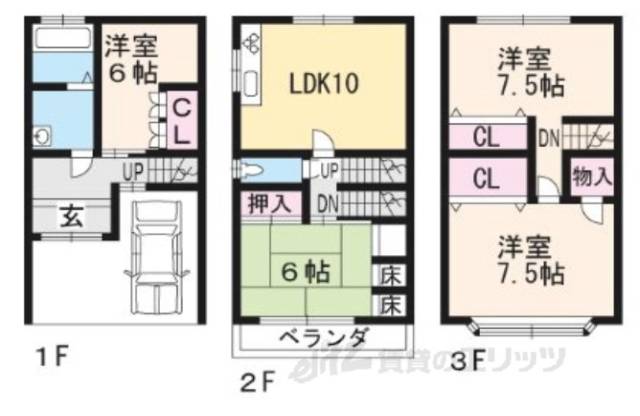 間取り図面