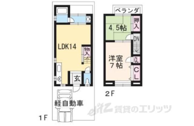 間取り図面