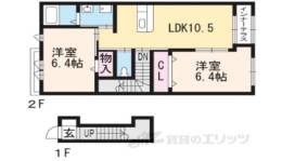 レガーノ間取り図面