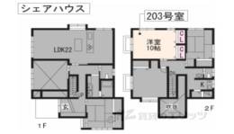 貸家間取り図面