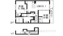 エーデルハイム南端間取り図面