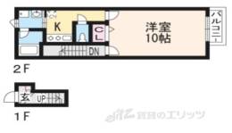 エムズ　アロッジオ間取り図面