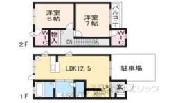 メゾン・シャルム北嶋間取り図面