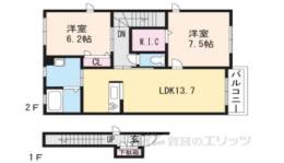 メゾンド・クレール間取り図面