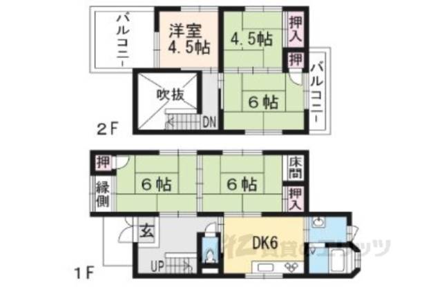 間取り図面