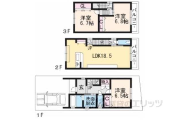 間取り図面