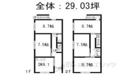 久我東町8-2テナント間取り図面