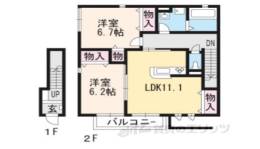 エルメゾンルーチェＡ棟間取り図面